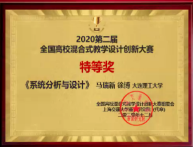 222.png 222.png
